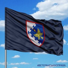 Прапор 435 окремий дивізіон безпілотних систем ПК Захід синій
